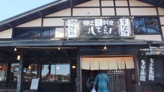 茶屋の原キャンプ場 クチコミ アクセス 営業時間 黒川温泉 杖立温泉 フォートラベル 茶屋の原キャンプ場 クチコミ アクセス 営業時間 黒川温泉 杖立温泉 フォートラベル