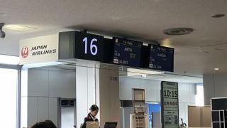 北のターミナル