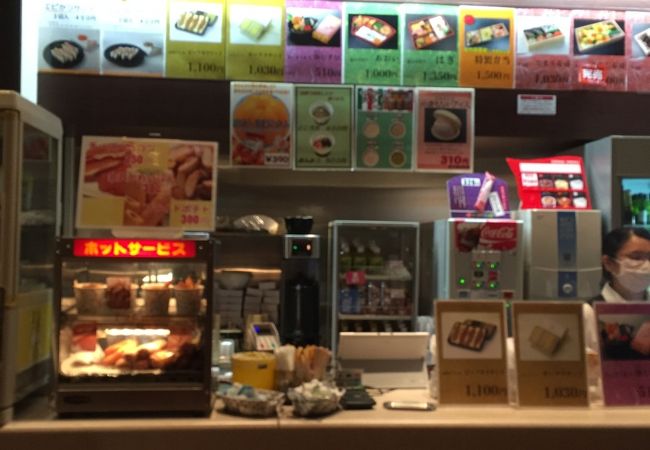 新橋演舞場 1f ドリンクカウンター クチコミ アクセス 営業時間 銀座 有楽町 日比谷 フォートラベル