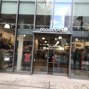 モンベル あべの店 クチコミ アクセス 営業時間 ミナミ 難波 天王寺 フォートラベル モンベル あべの店 クチコミ アクセス 営業時間 ミナミ 難波 天王寺 フォートラベル