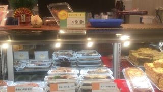 ナチュラルひなの