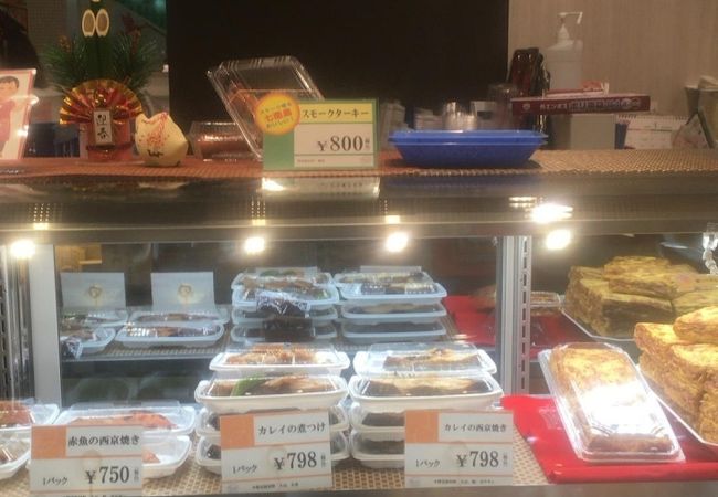 美味しい和惣菜