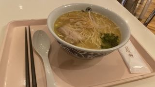 塩らーめん麺大盛！