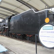 展示のＤ５１形蒸気機関車
