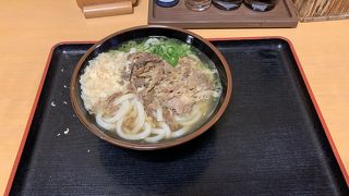 夕飯を食べました。