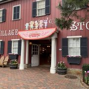 アーント・ペグズヴィレッジストア クチコミ・アクセス・営業