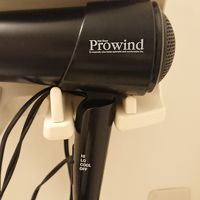 備え付けドライヤー