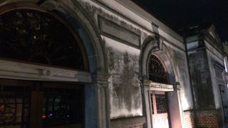 長崎市べっ甲工芸館