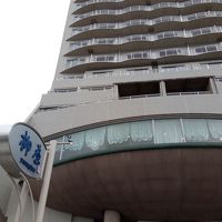 「白浜温泉旅館　発祥の宿」