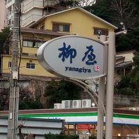 となりにコンビニあり。