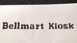 新幹線に乗る前に