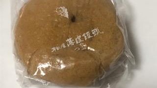 福島みやげはやはりこれ