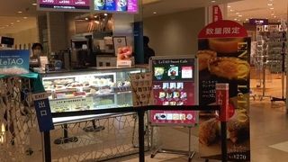 ソフトも美味しい