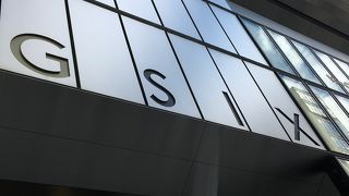 高級な商業施設