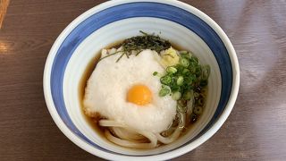 ランチを食べました。