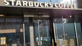 坊っちゃん列車ミュージアム併設