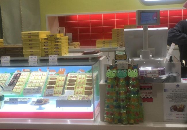 三万石 郡山駅おみやげ館店 クチコミ アクセス 営業時間 郡山 フォートラベル 三万石 郡山駅おみやげ館店 クチコミ アクセス 営業時間 郡山 フォートラベル