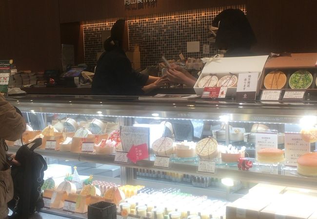 向山製作所cafe S Pal郡山店 クチコミ アクセス 営業時間 郡山 フォートラベル 向山製作所cafe S Pal郡山店 クチコミ アクセス 営業時間 郡山 フォートラベル