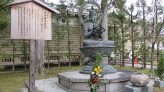 令和２年 国宝初公開