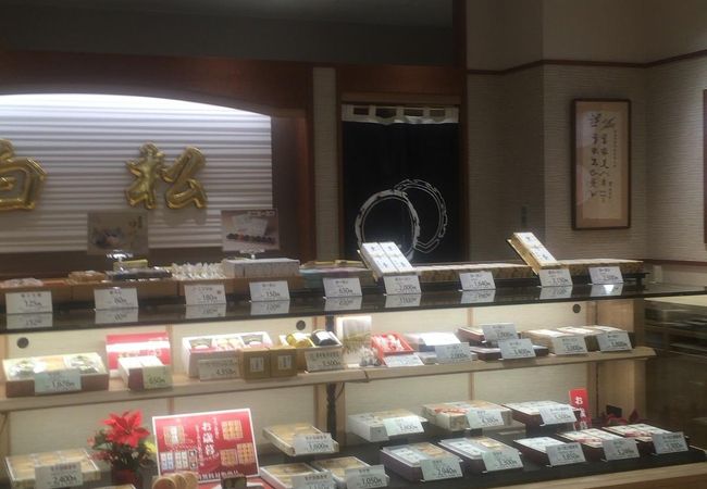 白松がモナカ本舗 仙台エスパル店 クチコミ アクセス 営業時間 仙台 フォートラベル