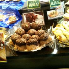 モンタボーの新商品