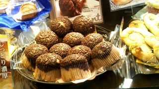 モンタボーの新商品