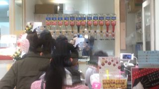 福島のエスパルに入っているジェラート屋さん