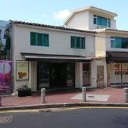 かなり有名なエッグタルトの店