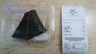 弁当・おにぎりの品揃えは豊富ですが･･･