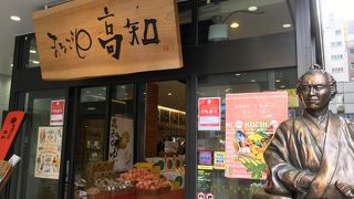 ミレービスケットがたくさん