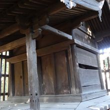 中山神社旧社殿
