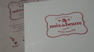 ノワドゥブール日本橋三越　生ケーキを購入