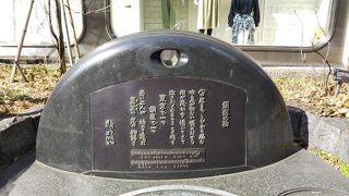 宝くじ売り場の喧騒とは逆に