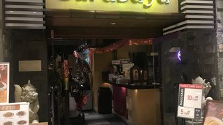 インドネシア料理