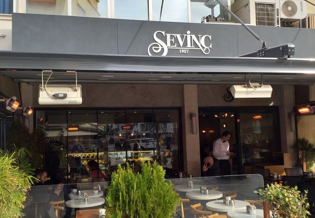 Sevinc Pastanesi (Alsancak)