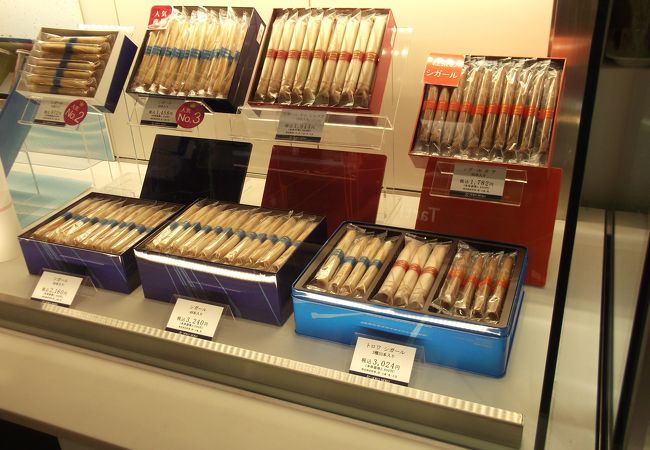 ヨックモック 池袋東武店 クチコミ アクセス 営業時間 池袋 フォートラベル ヨックモック 池袋東武店 クチコミ アクセス 営業時間 池袋 フォートラベル
