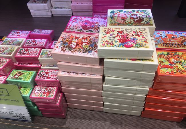 西光亭 クチコミ アクセス 営業時間 代々木 フォートラベル