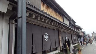 小江戸川越散策と七福神巡りで大沢家住宅に寄りました 