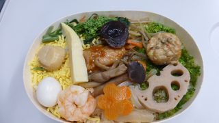 あずさでの朝食用に購入