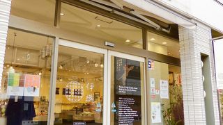 大街道からロープウェイ乗り場まで