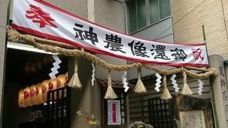 お薬とお酒の神様が祀られている神社