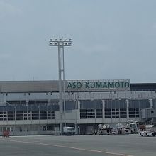 熊本空港 いきなり団子を購入 By ぴっころ 熊本空港 阿蘇くまもと空港 のクチコミ フォートラベル