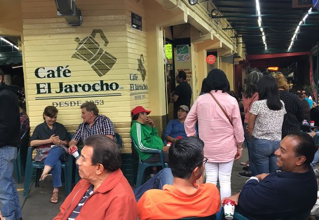 Cafe El Jarocho