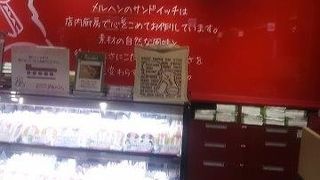 スイーツのサンドイッチ