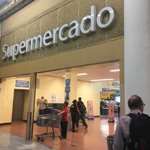 ウォルマート (ウニベルシダー店)