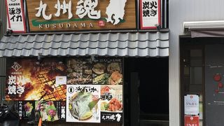 L Occitane あべのand店 クチコミ アクセス 営業時間 ミナミ 難波 天王寺 フォートラベル L Occitane あべのand店 クチコミ アクセス 営業時間 ミナミ 難波 天王寺 フォートラベル