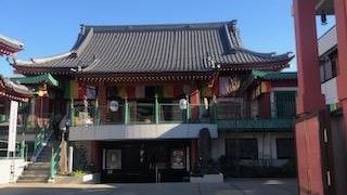 深川七福神でいきました