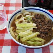 吉田のうどんの有名店