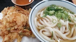 いきいきうどん 坂出店