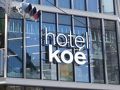 hotel koe tokyo 写真